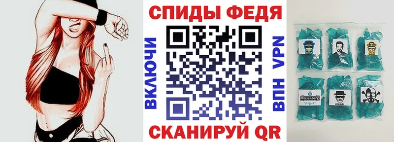 АМФЕТАМИН Розовый  где купить наркотик  Мценск 