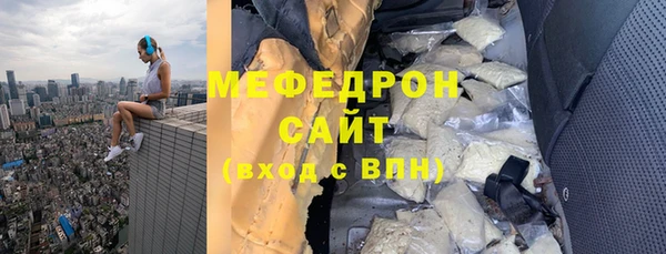 ГАЛЛЮЦИНОГЕННЫЕ ГРИБЫ Гусев