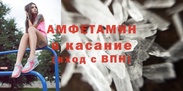метадон Гусь-Хрустальный