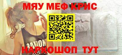 jwh Изобильный