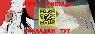 jwh Изобильный
