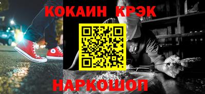 гашиш Балахна