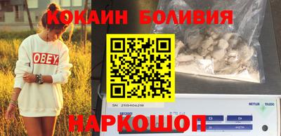 ECSTASY Балашиха