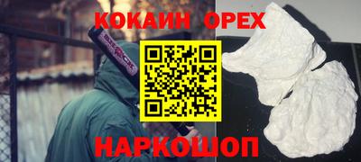 альфа пвп VHQ Ирбит