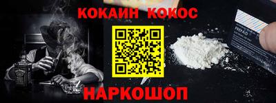 альфа пвп VHQ Ирбит