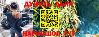 марки lsd Ипатово