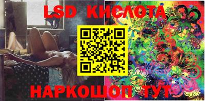 mdpv Балаково