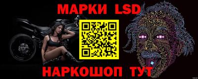 mdpv Балаково