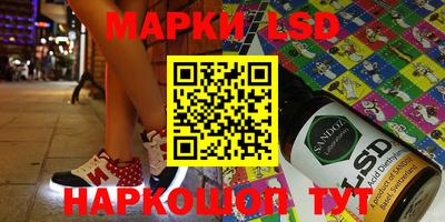 ECSTASY Балашиха