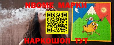 альфа пвп VHQ Ирбит