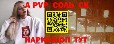jwh Изобильный