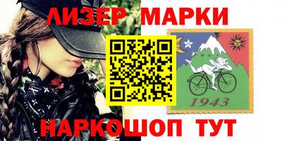 mdpv Балаково