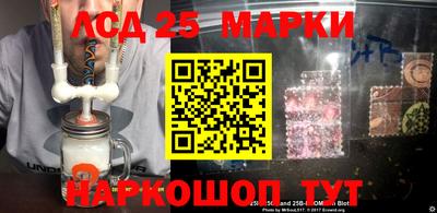 jwh Изобильный