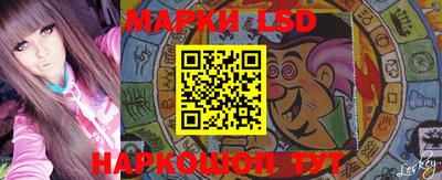 гашиш Балахна