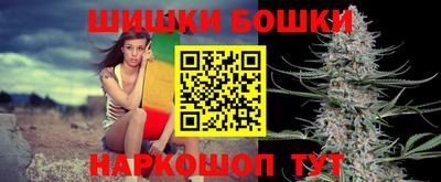 марки lsd Ипатово