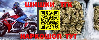 марки lsd Ипатово