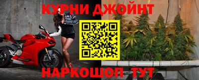 марки lsd Ипатово