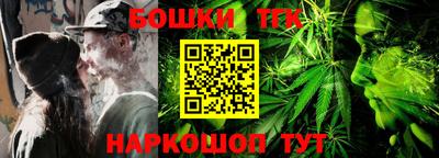 марки lsd Ипатово