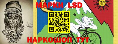 mdpv Балаково