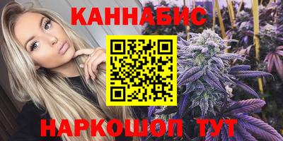 альфа пвп VHQ Ирбит