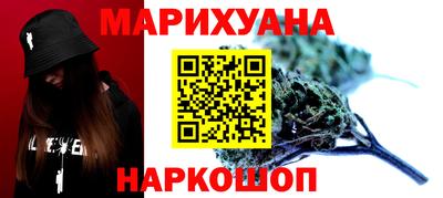 ECSTASY Балашиха