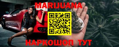 mdpv Балаково