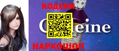 альфа пвп VHQ Ирбит