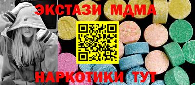 альфа пвп VHQ Ирбит