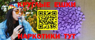 jwh Изобильный