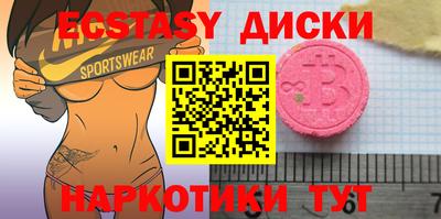 mdpv Балаково