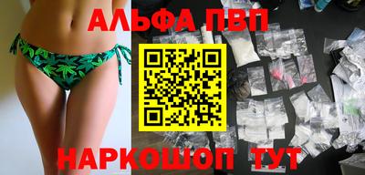 ECSTASY Балашиха