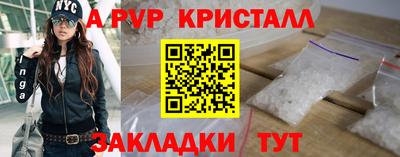 ECSTASY Балашиха