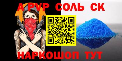 jwh Изобильный