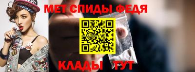 jwh Изобильный