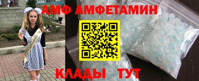 jwh Изобильный
