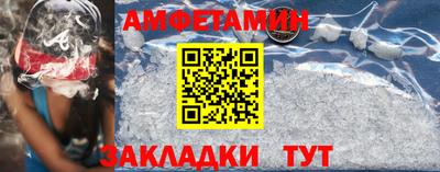 mdpv Балаково