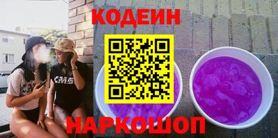 альфа пвп VHQ Ирбит
