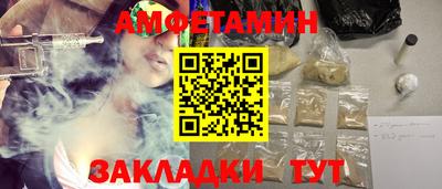 марки lsd Ипатово