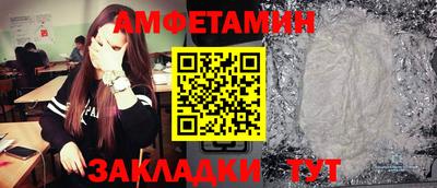 ECSTASY Балашиха