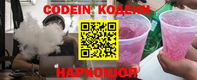 альфа пвп VHQ Ирбит