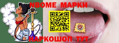 jwh Изобильный
