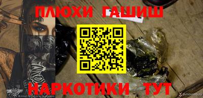 альфа пвп VHQ Ирбит