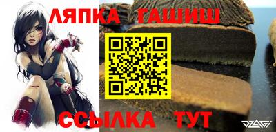 альфа пвп VHQ Ирбит
