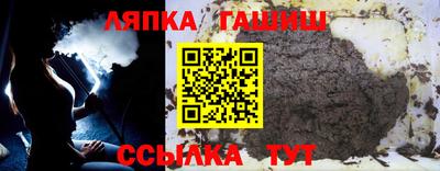 альфа пвп VHQ Ирбит