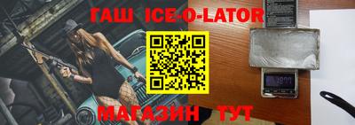 альфа пвп VHQ Ирбит