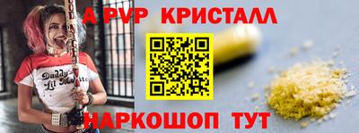 jwh Изобильный