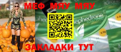 jwh Изобильный