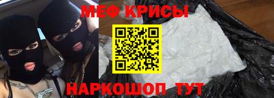 ECSTASY Балашиха