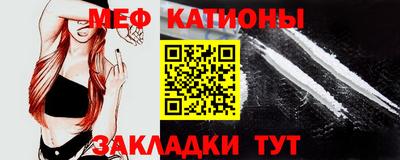 jwh Изобильный