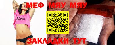 ECSTASY Балашиха